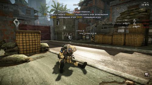 WarFace(REX) 2013-05-18 23-58-16 0100