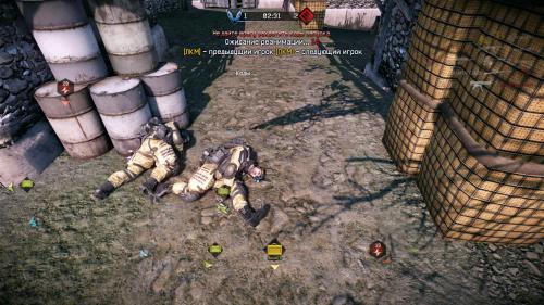 WarFace(REX) 2013-05-21 23-21-31 0128