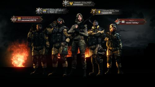 WarFace(REX) 2013-05-22 00-03-24 0131