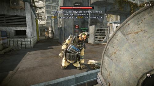 WarFace(REX) 2013-06-16 18-56-16 0373