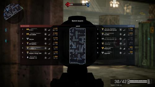 WarFace(REX) 2013-06-22 23-50-47 0467